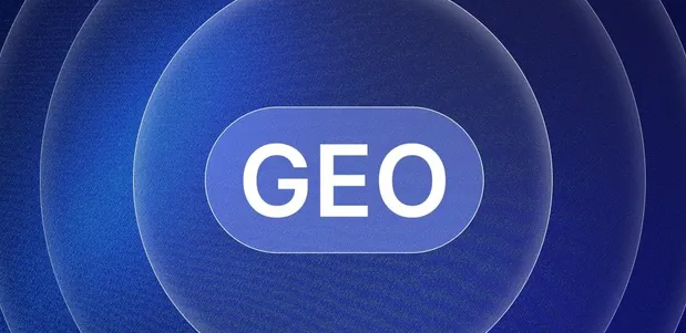 准格尔旗生成式引擎优化赛道升温，盘点 GEO 行业发展态势