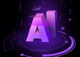 准格尔旗智能化浪潮下，AI如何重塑普通人的生活质感